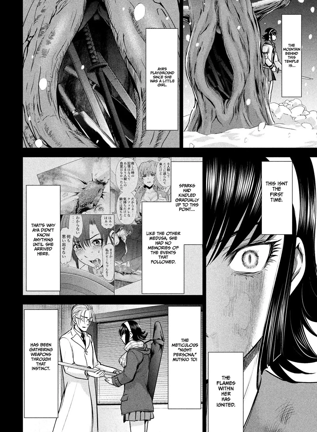 Satanofani Zinmanga X Chapter 135 Page 15