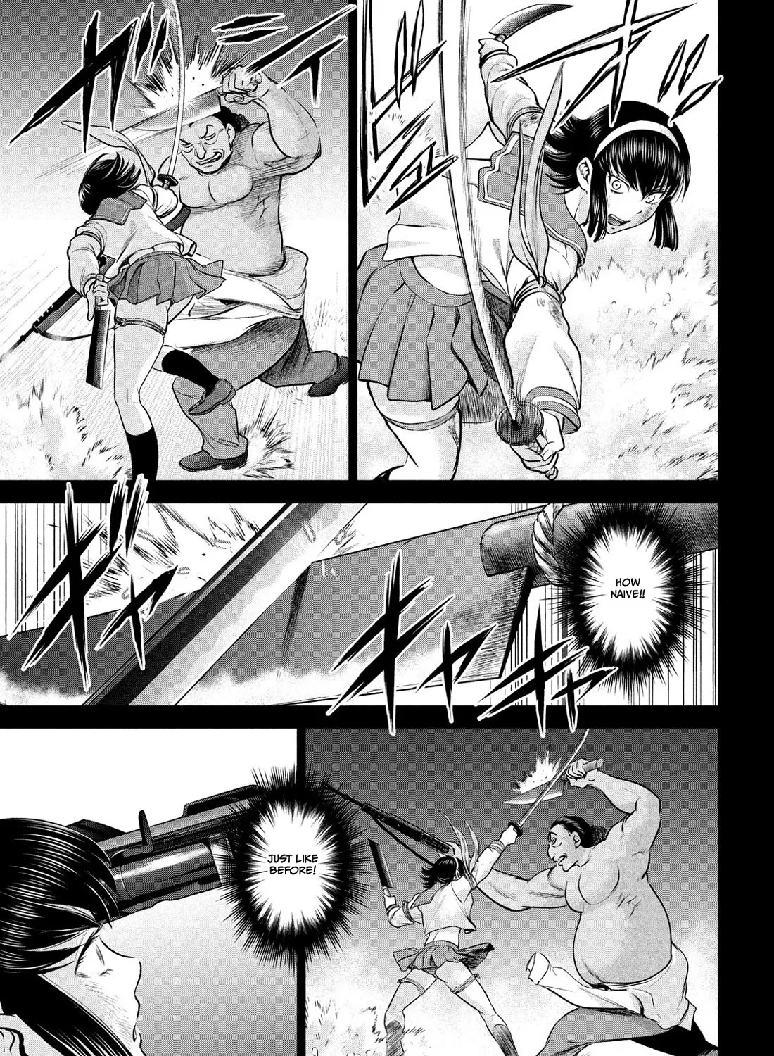Satanofani Zinmanga X Chapter 135 Page 17