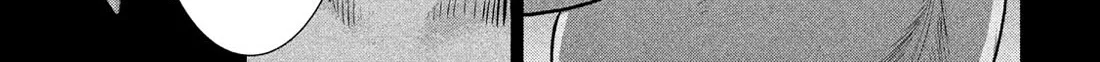 Satanofani Zinmanga X Chapter 135 Page 22