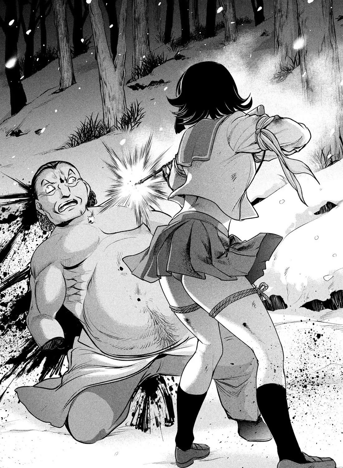 Satanofani Zinmanga X Chapter 135 Page 23