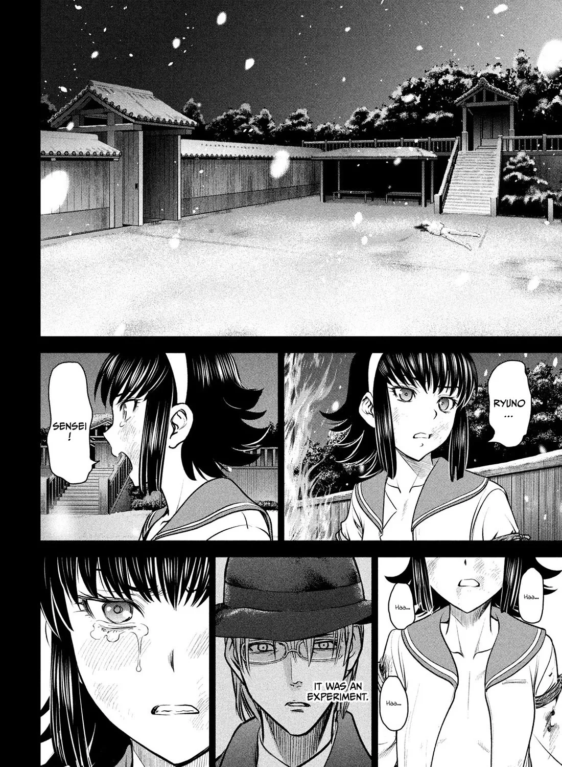 Satanofani Zinmanga X Chapter 135 Page 27