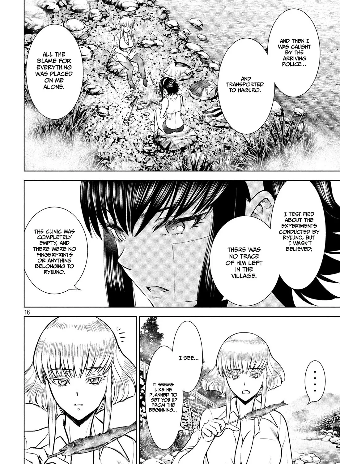 Satanofani Zinmanga X Chapter 135 Page 31