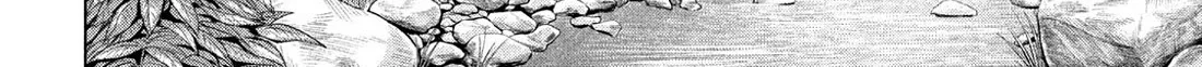 Satanofani Zinmanga X Chapter 135 Page 40