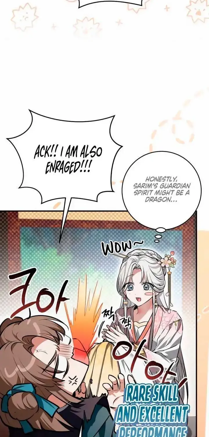 When the Black Wolf Calls Me Zinmanga X Chapter 27 Page 18