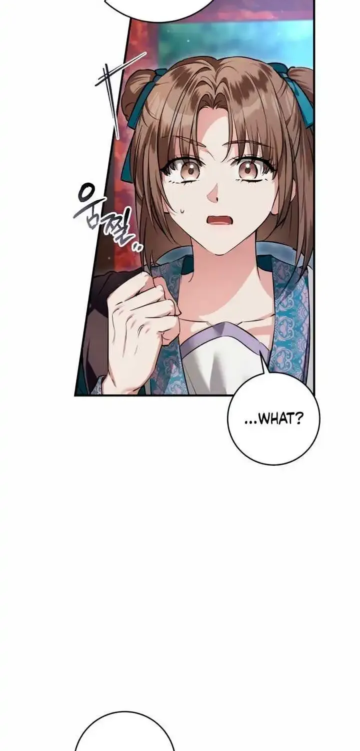 When the Black Wolf Calls Me Zinmanga X Chapter 27 Page 24