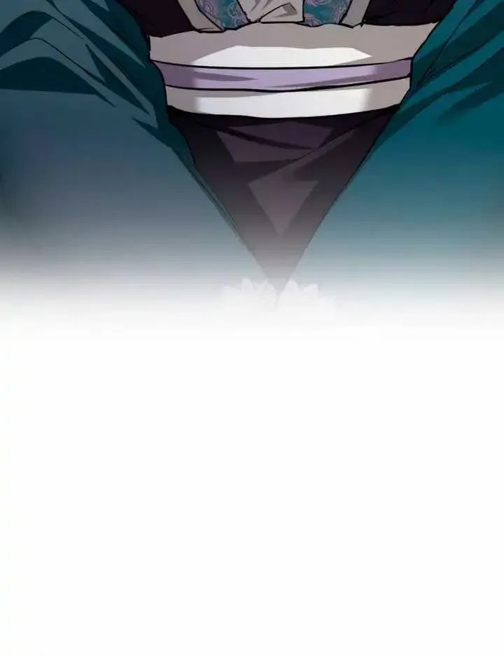 When the Black Wolf Calls Me Zinmanga X Chapter 27 Page 27