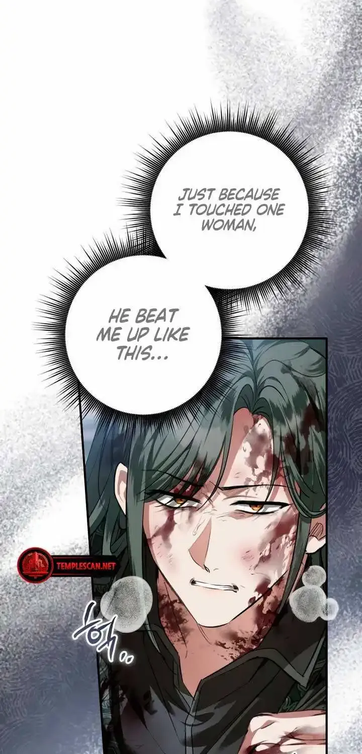 When the Black Wolf Calls Me Zinmanga X Chapter 27 Page 30
