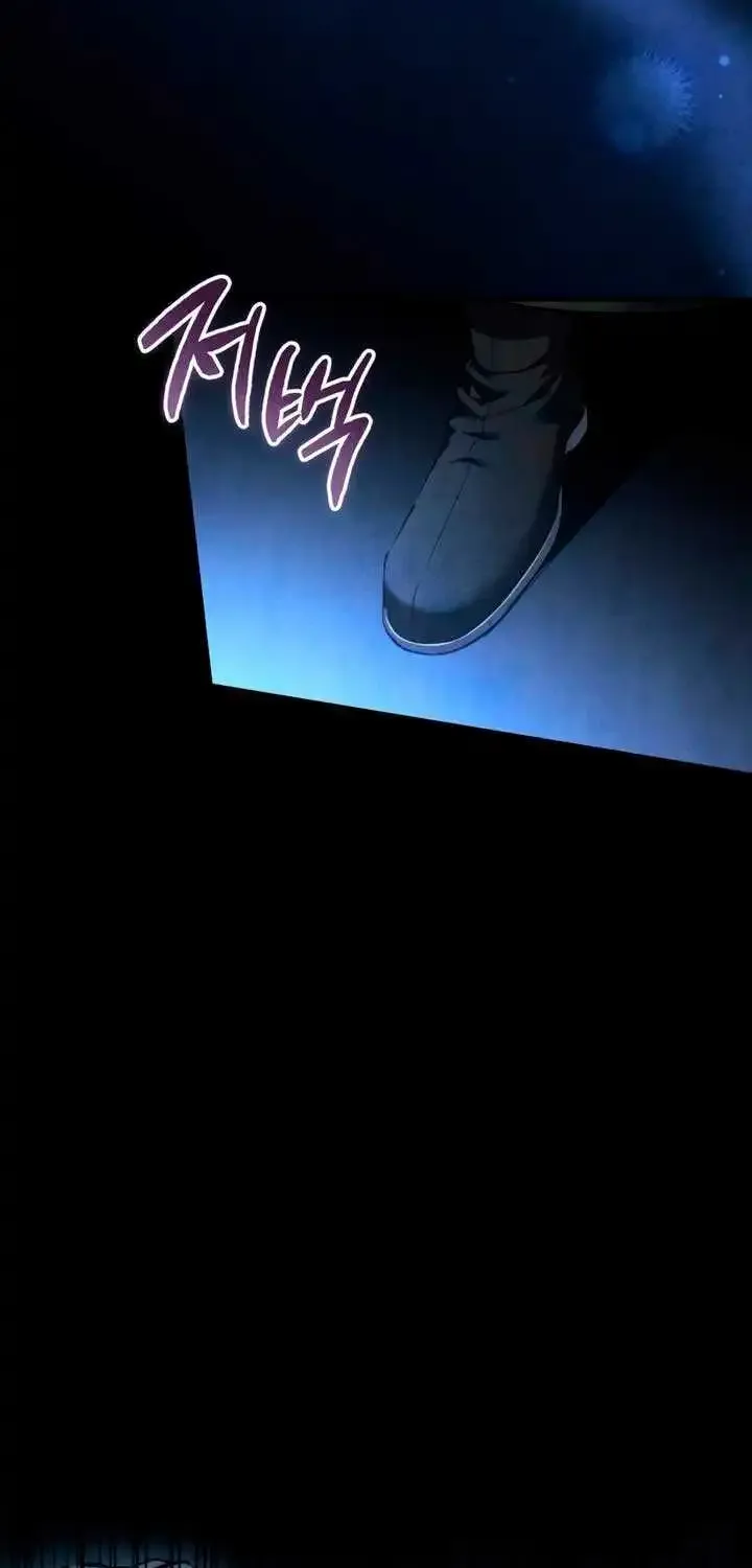 When the Black Wolf Calls Me Zinmanga X Chapter 27 Page 47