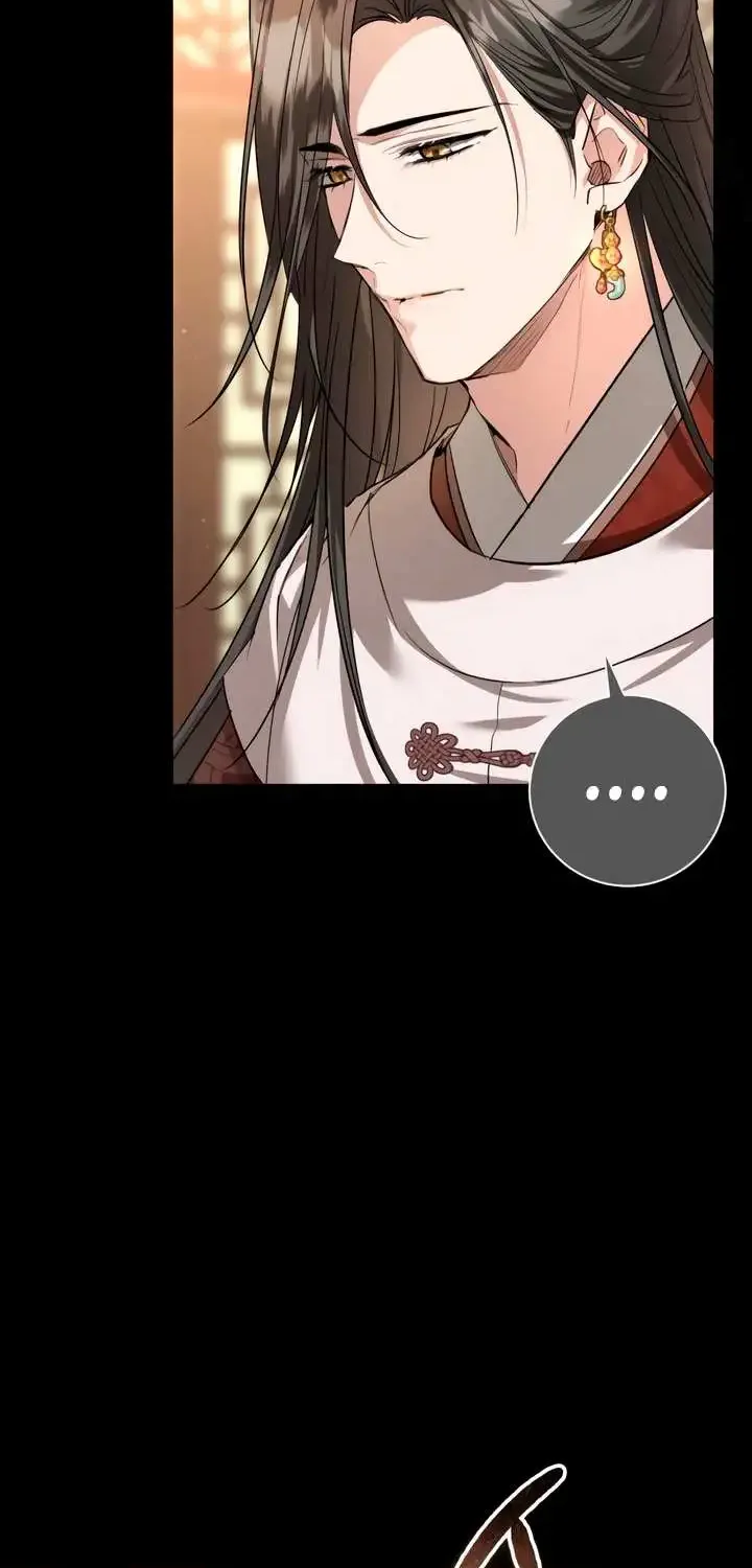 When the Black Wolf Calls Me Zinmanga X Chapter 25 Page 29