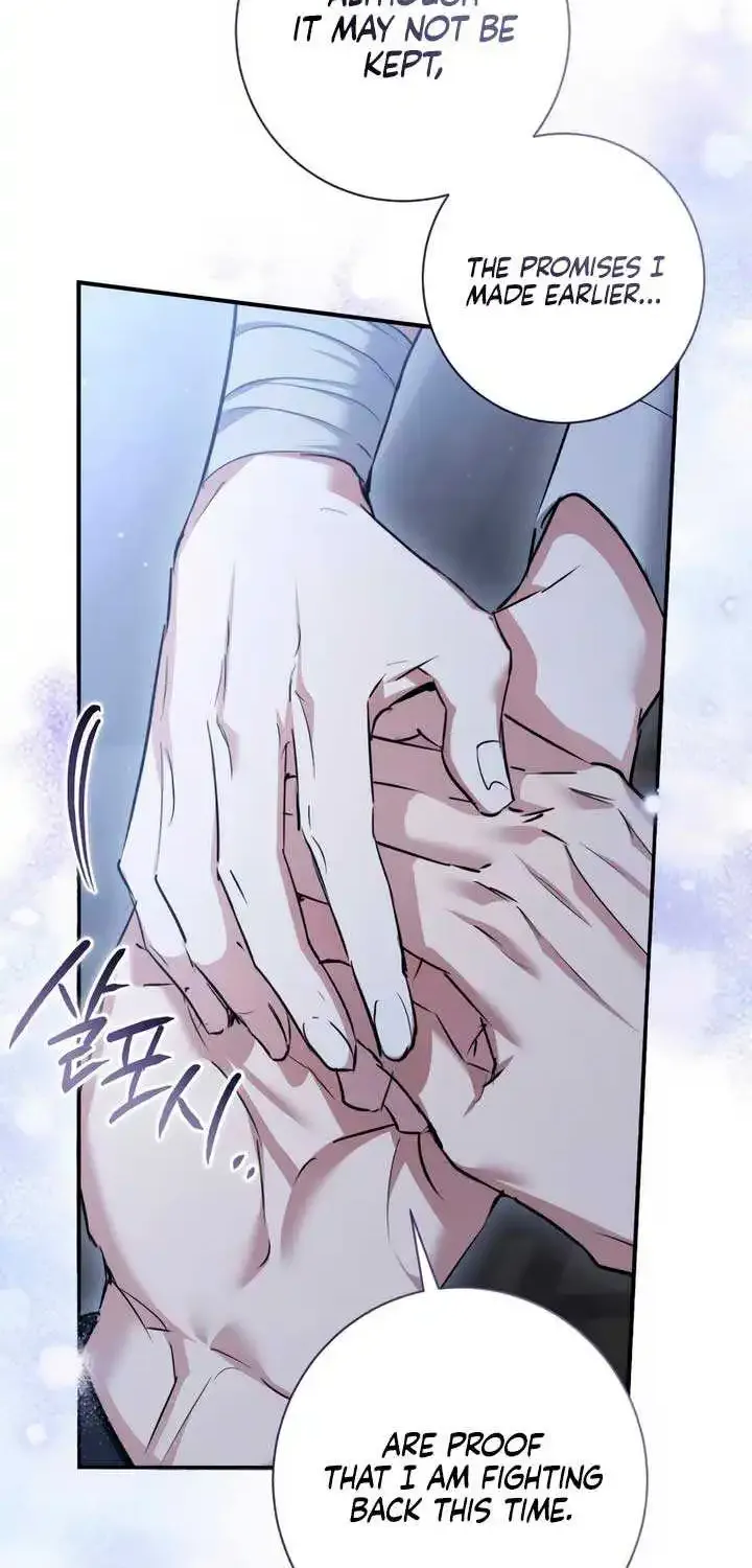 When the Black Wolf Calls Me Zinmanga X Chapter 24 Page 88