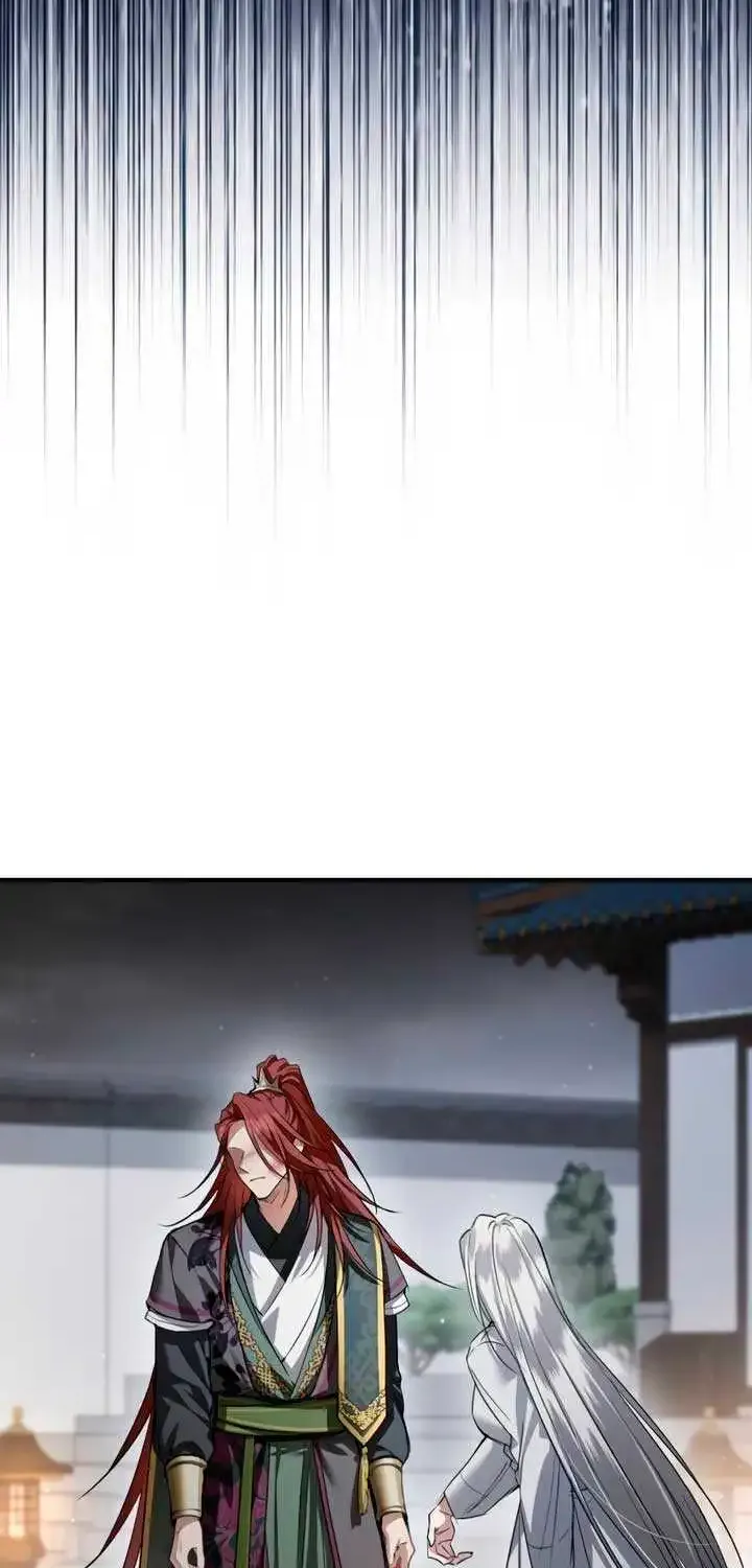 When the Black Wolf Calls Me Zinmanga X Chapter 23 Page 7