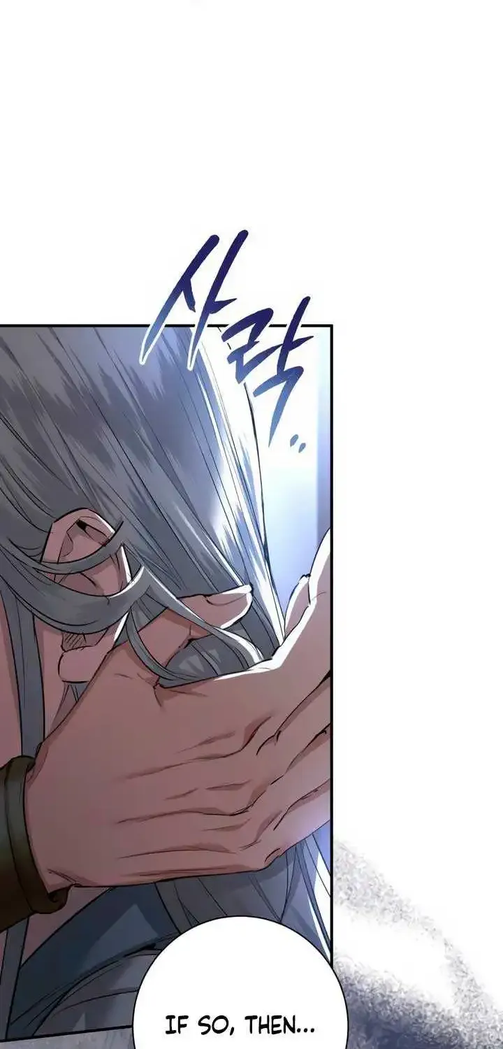 When the Black Wolf Calls Me Zinmanga X Chapter 23 Page 20