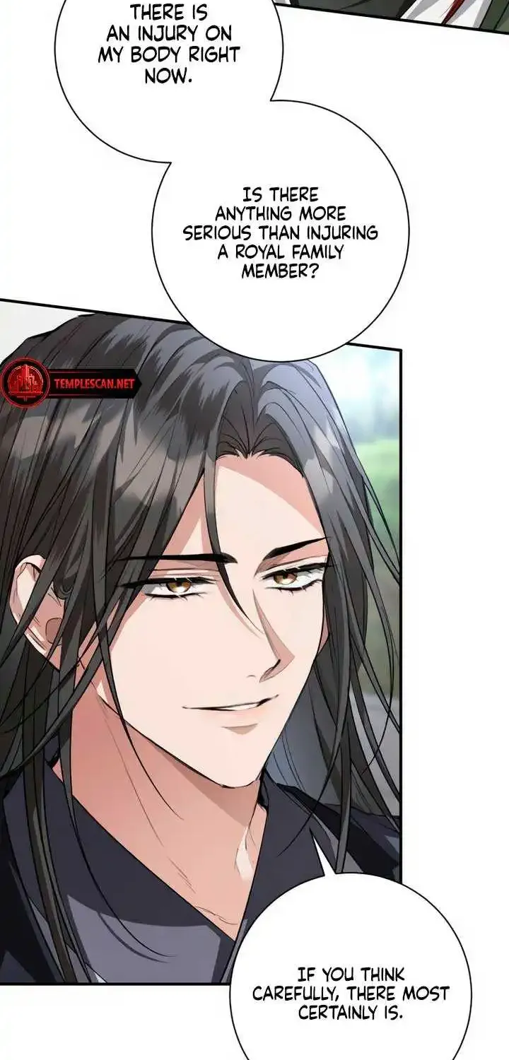 When the Black Wolf Calls Me Zinmanga X Chapter 23 Page 44