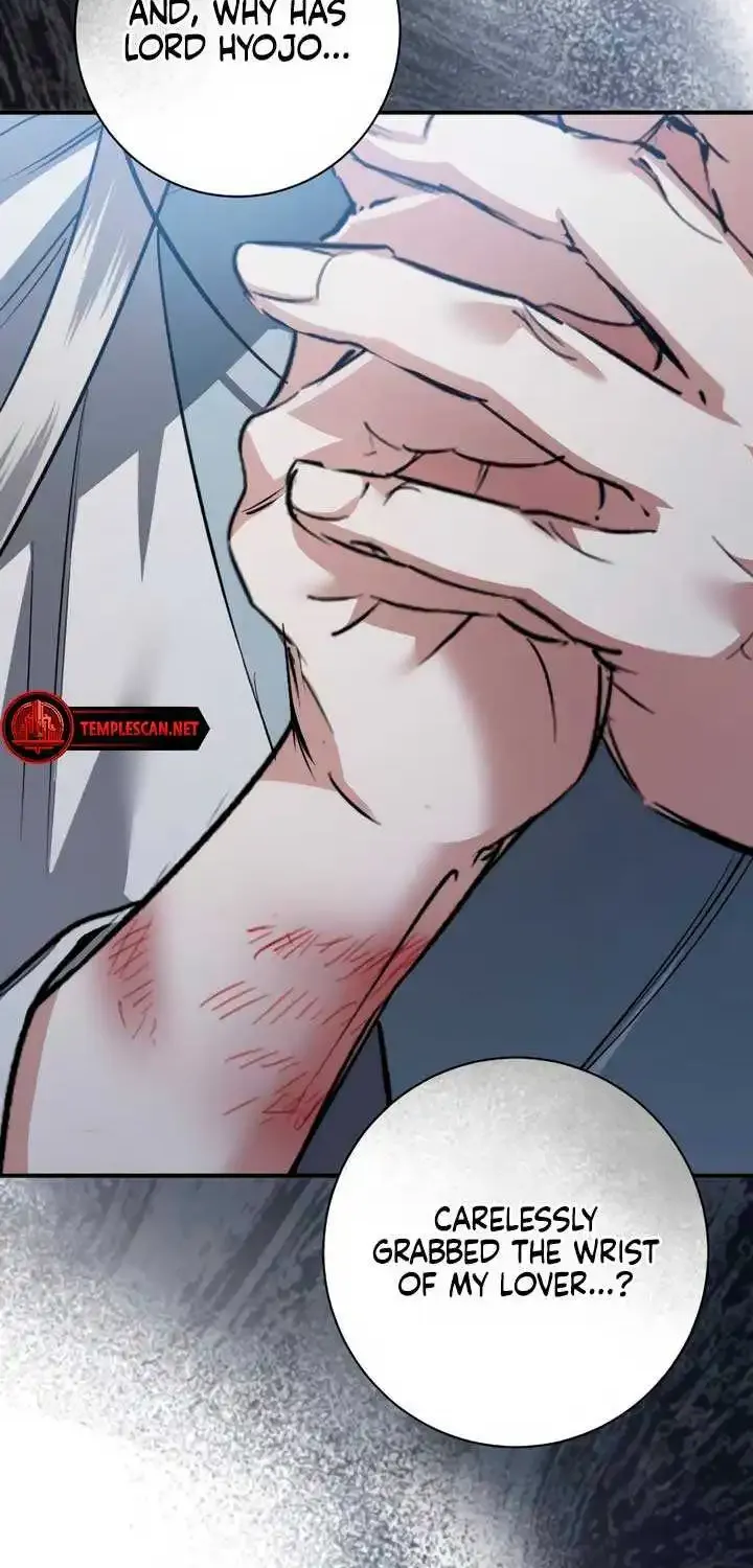 When the Black Wolf Calls Me Zinmanga X Chapter 23 Page 48