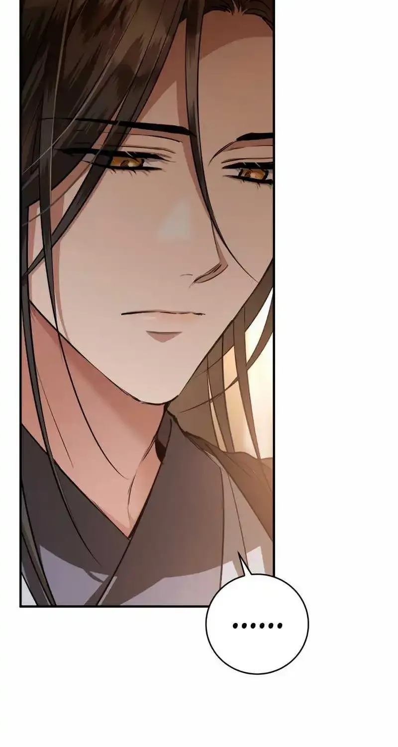 When the Black Wolf Calls Me Zinmanga X Chapter 21 Page 57