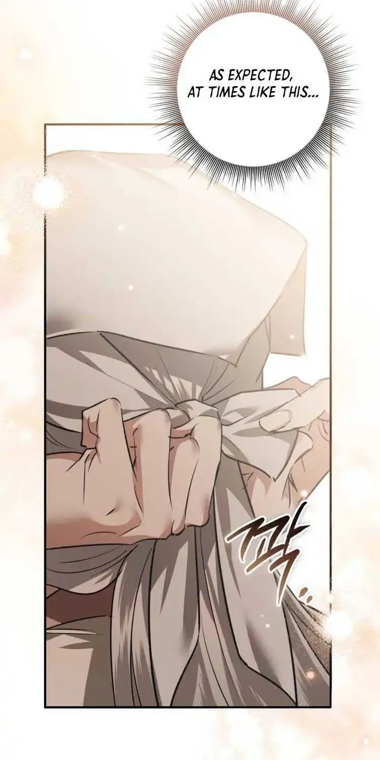When the Black Wolf Calls Me Zinmanga X Chapter 20 Page 87