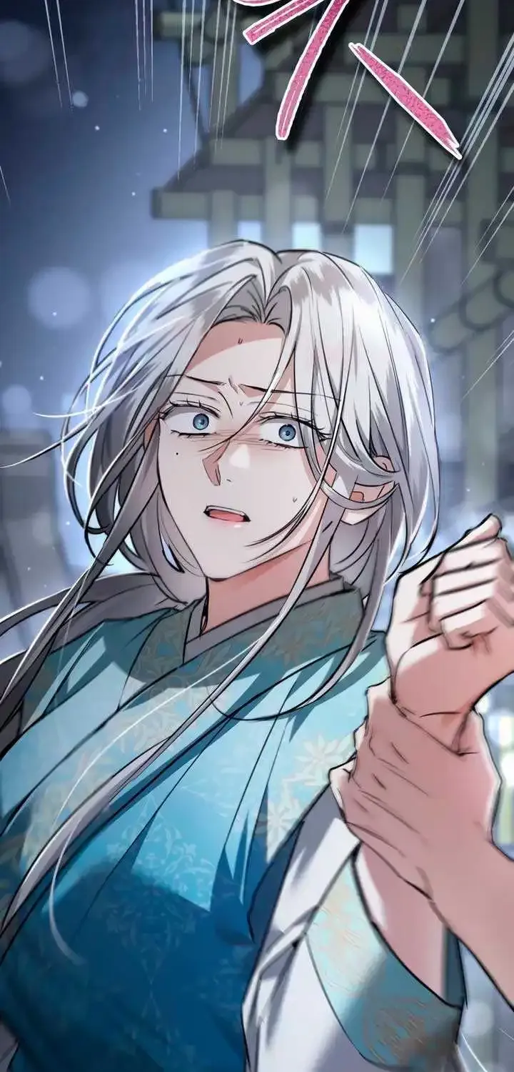 When the Black Wolf Calls Me Zinmanga X Chapter 19 Page 4