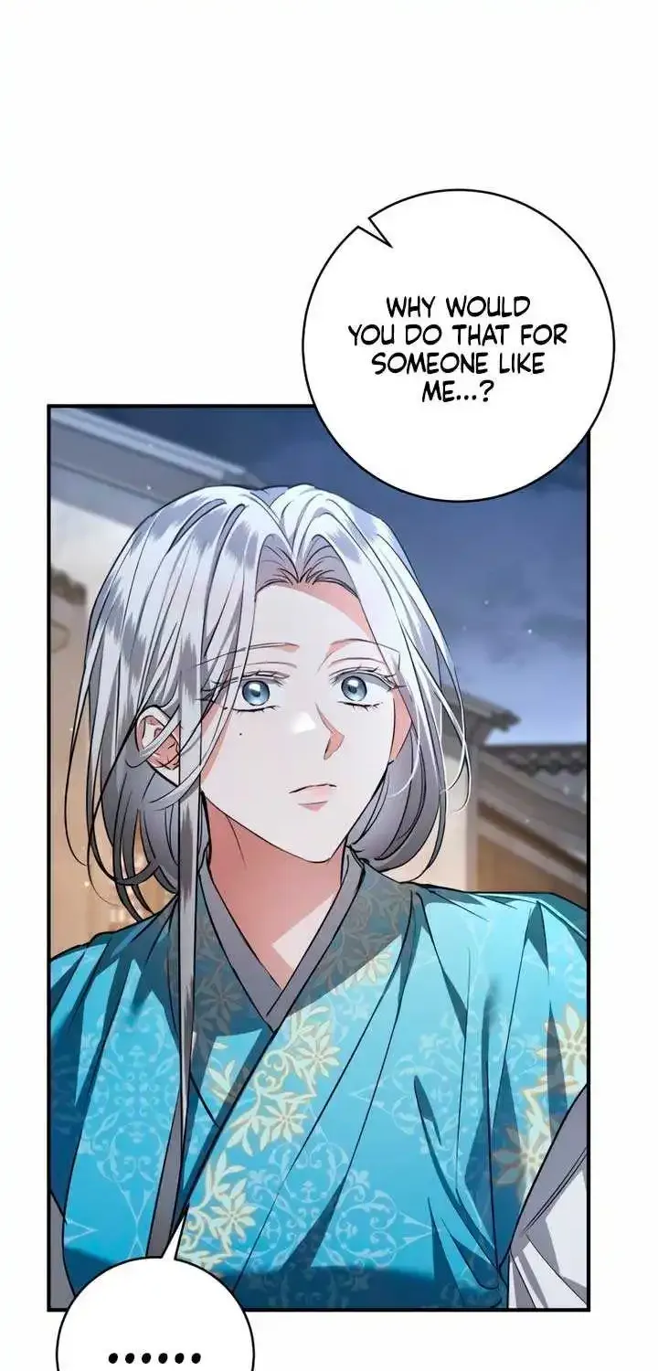 When the Black Wolf Calls Me Zinmanga X Chapter 19 Page 75