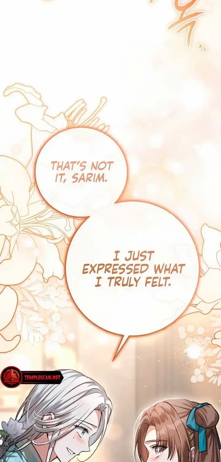 When the Black Wolf Calls Me Zinmanga X Chapter 19 Page 78