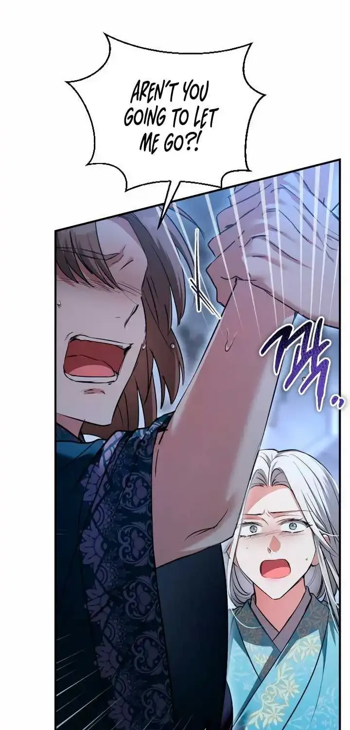 When the Black Wolf Calls Me Zinmanga X Chapter 19 Page 91