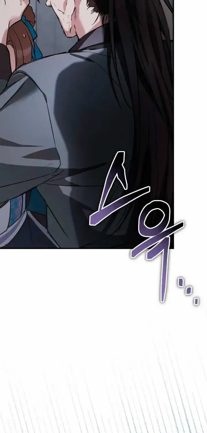 When the Black Wolf Calls Me Zinmanga X Chapter 19 Page 93