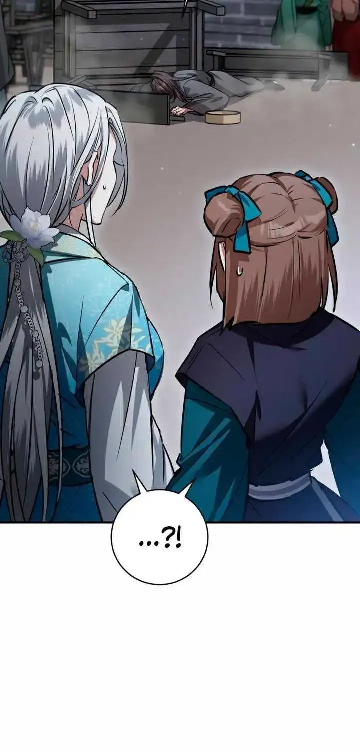 When the Black Wolf Calls Me Zinmanga X Chapter 19 Page 96