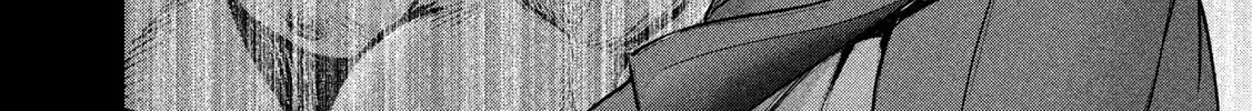 Satanofani Zinmanga X Chapter 134 Page 6