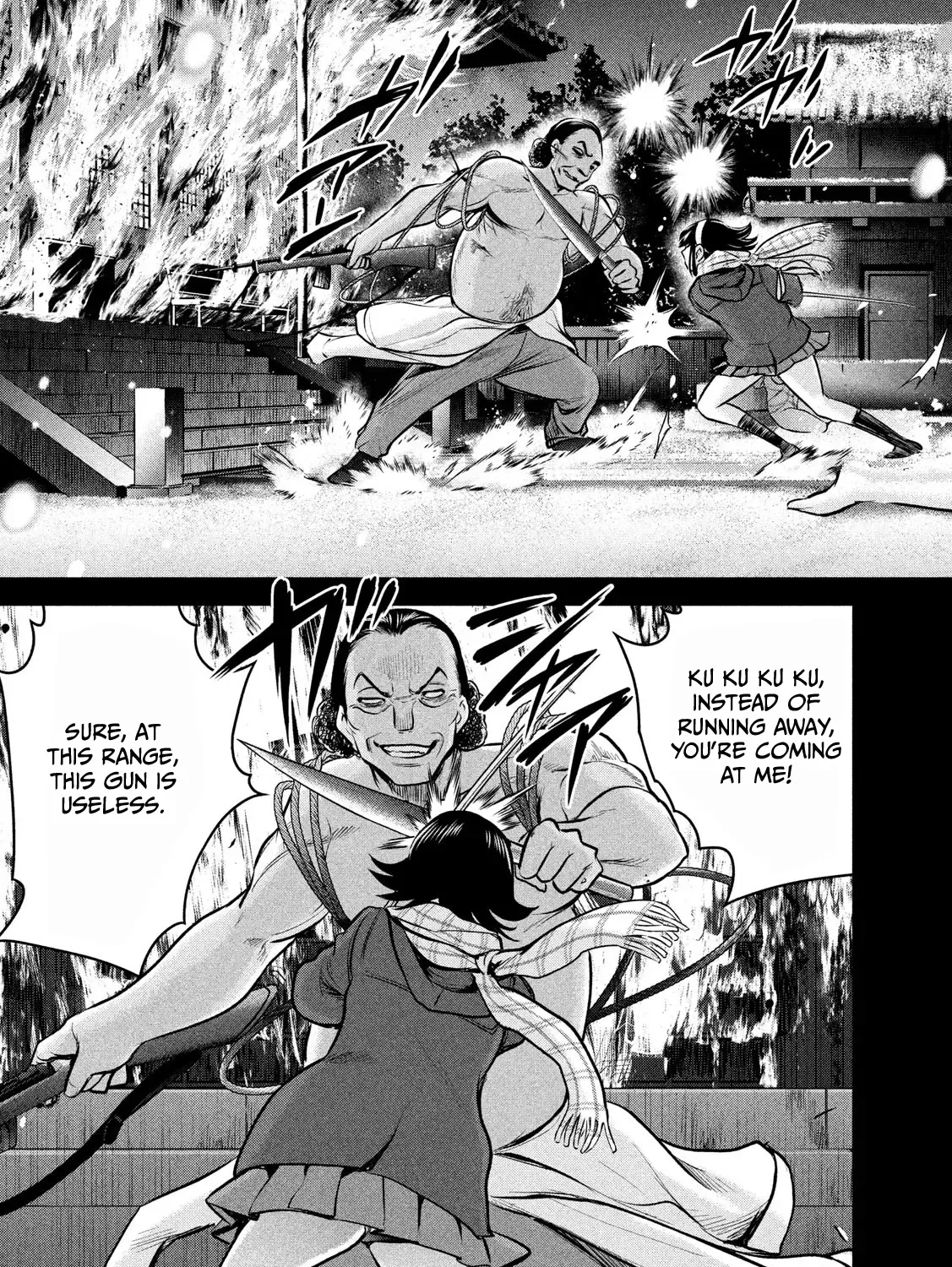 Satanofani Zinmanga X Chapter 134 Page 7