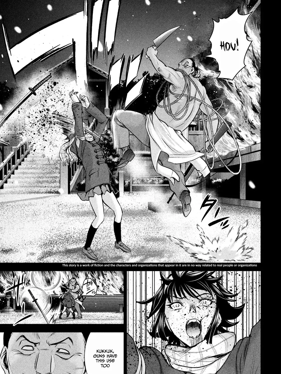 Satanofani Zinmanga X Chapter 134 Page 11
