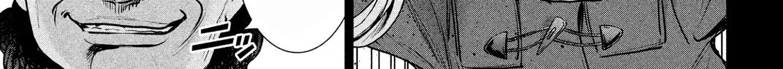 Satanofani Zinmanga X Chapter 134 Page 12