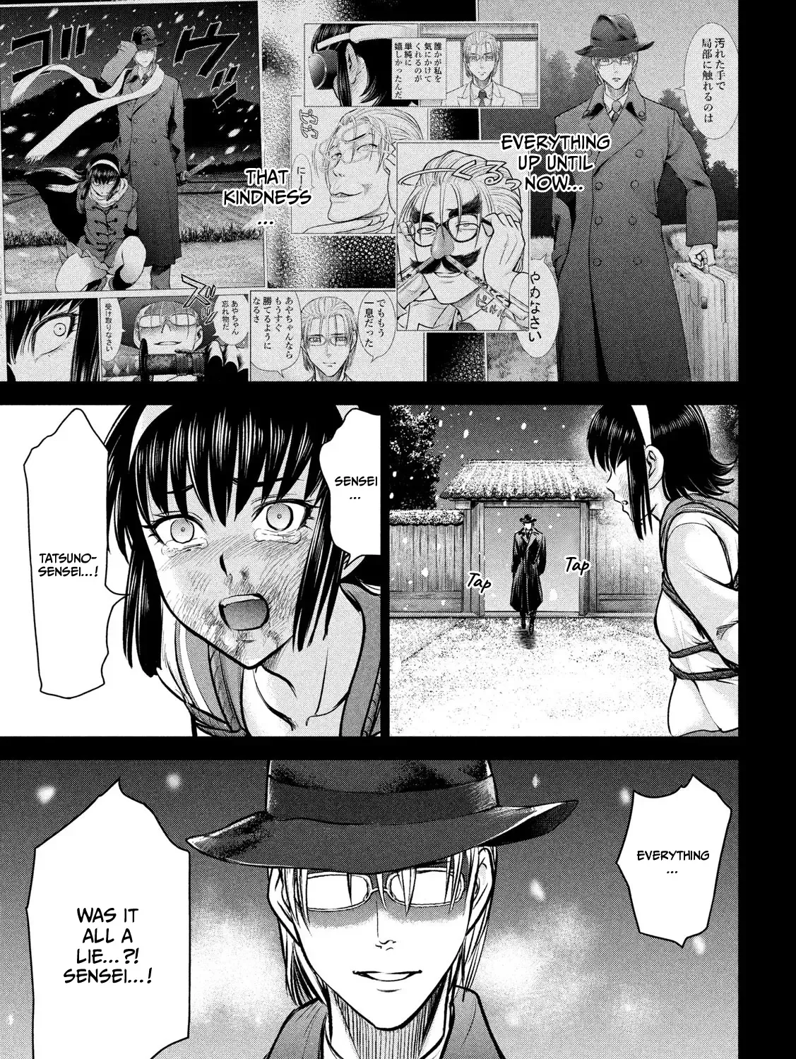 Satanofani Zinmanga X Chapter 134 Page 19