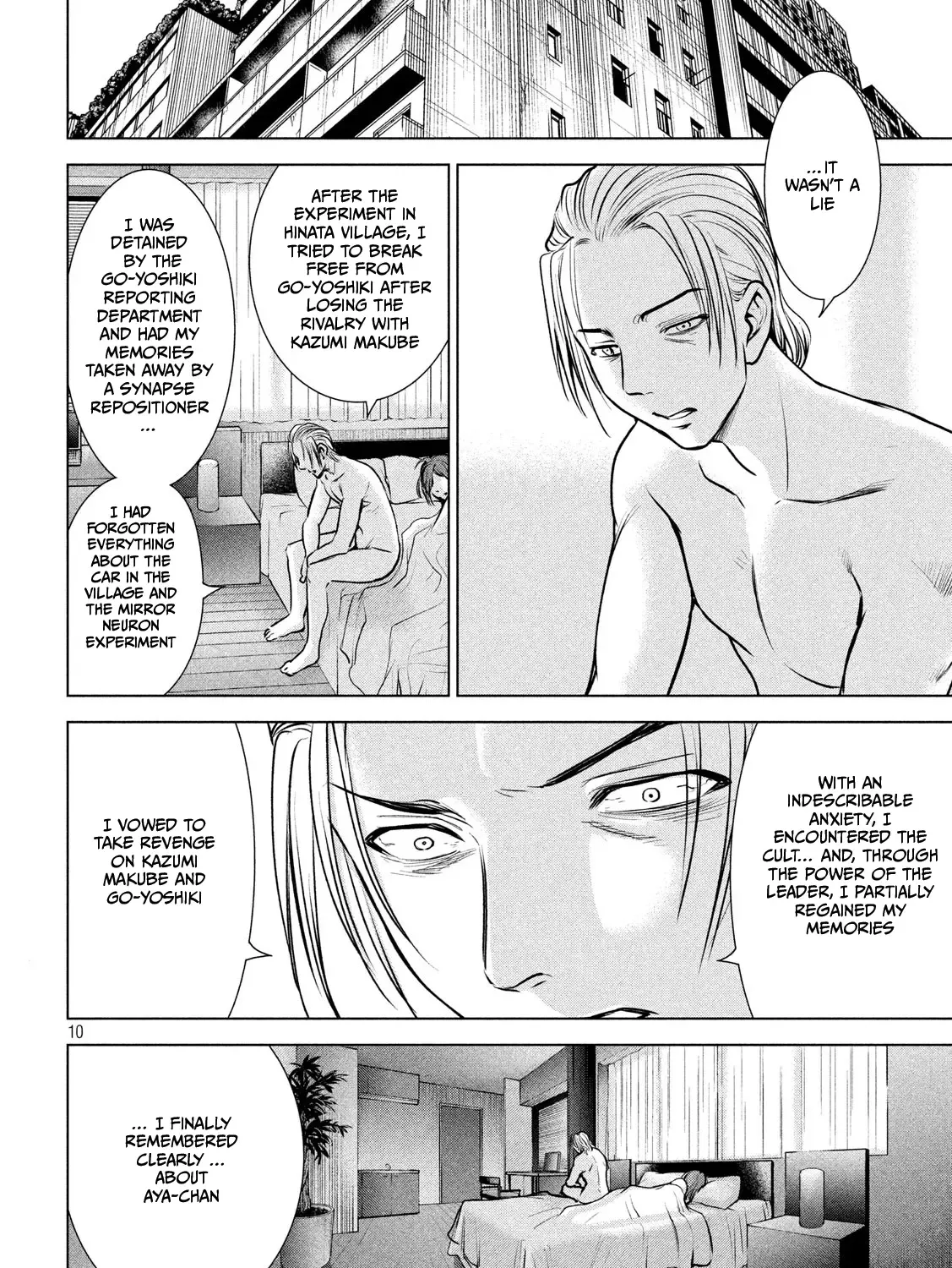 Satanofani Zinmanga X Chapter 134 Page 21