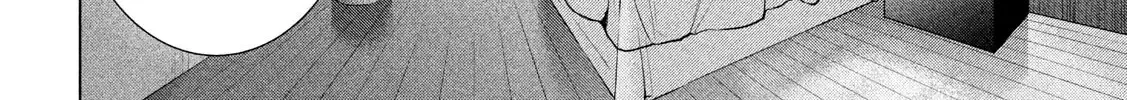 Satanofani Zinmanga X Chapter 134 Page 22