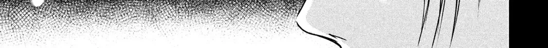 Satanofani Zinmanga X Chapter 134 Page 24