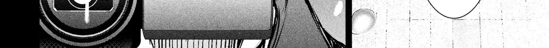 Satanofani Zinmanga X Chapter 134 Page 26