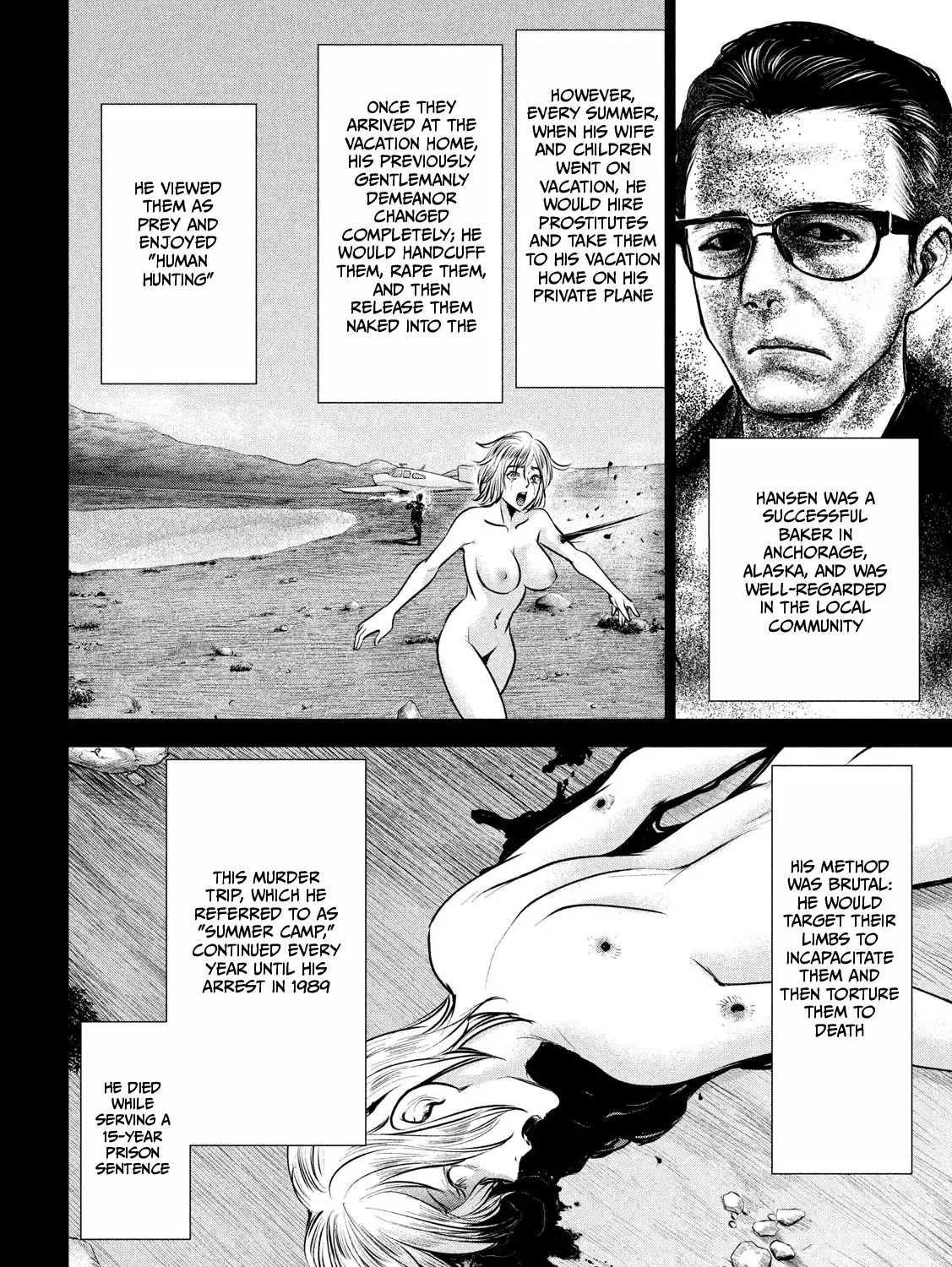 Satanofani Zinmanga X Chapter 134 Page 33