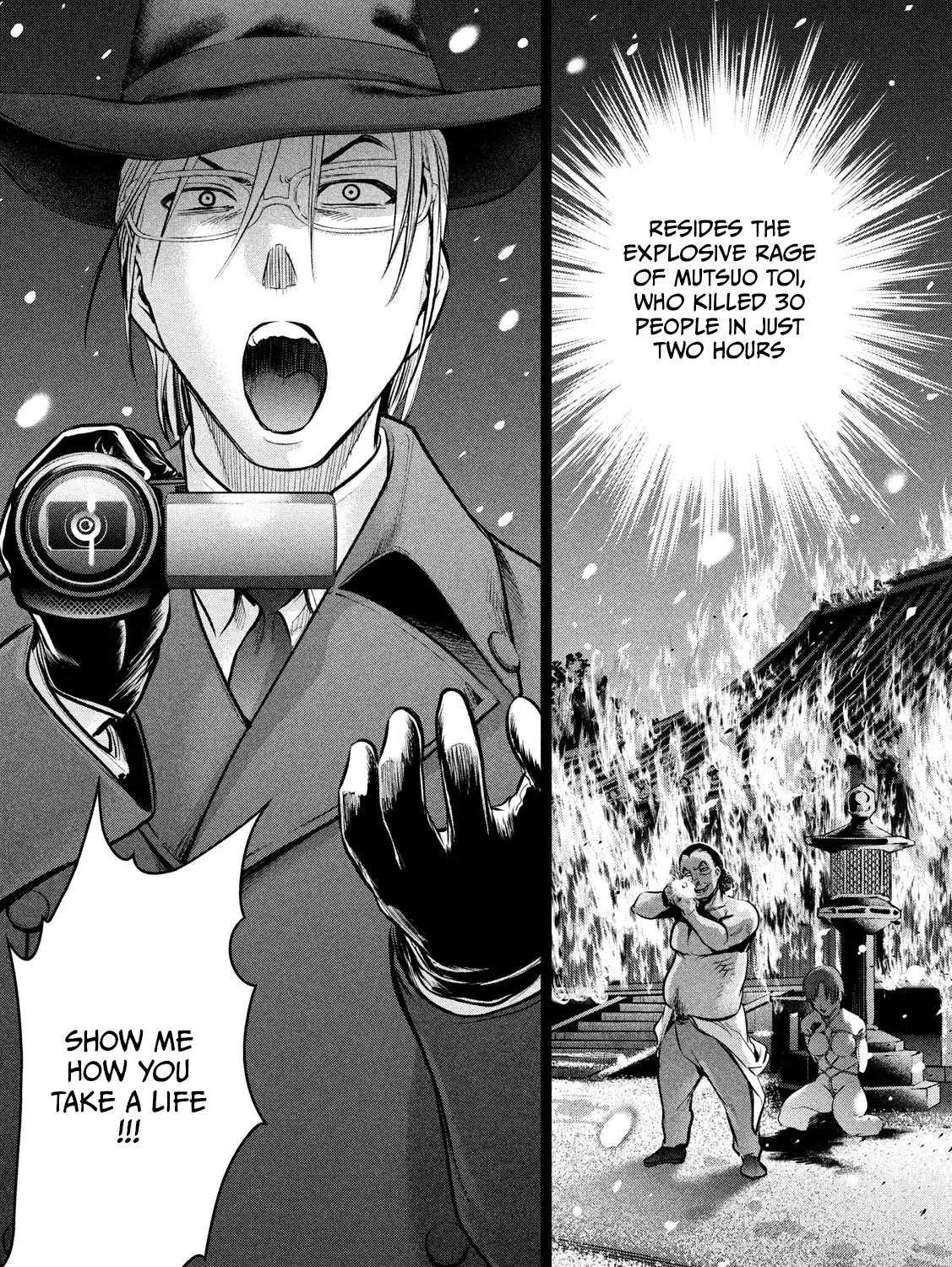 Satanofani Zinmanga X Chapter 134 Page 39