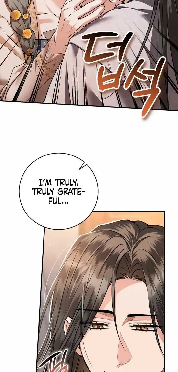 When the Black Wolf Calls Me Zinmanga X Chapter 17 Page 52
