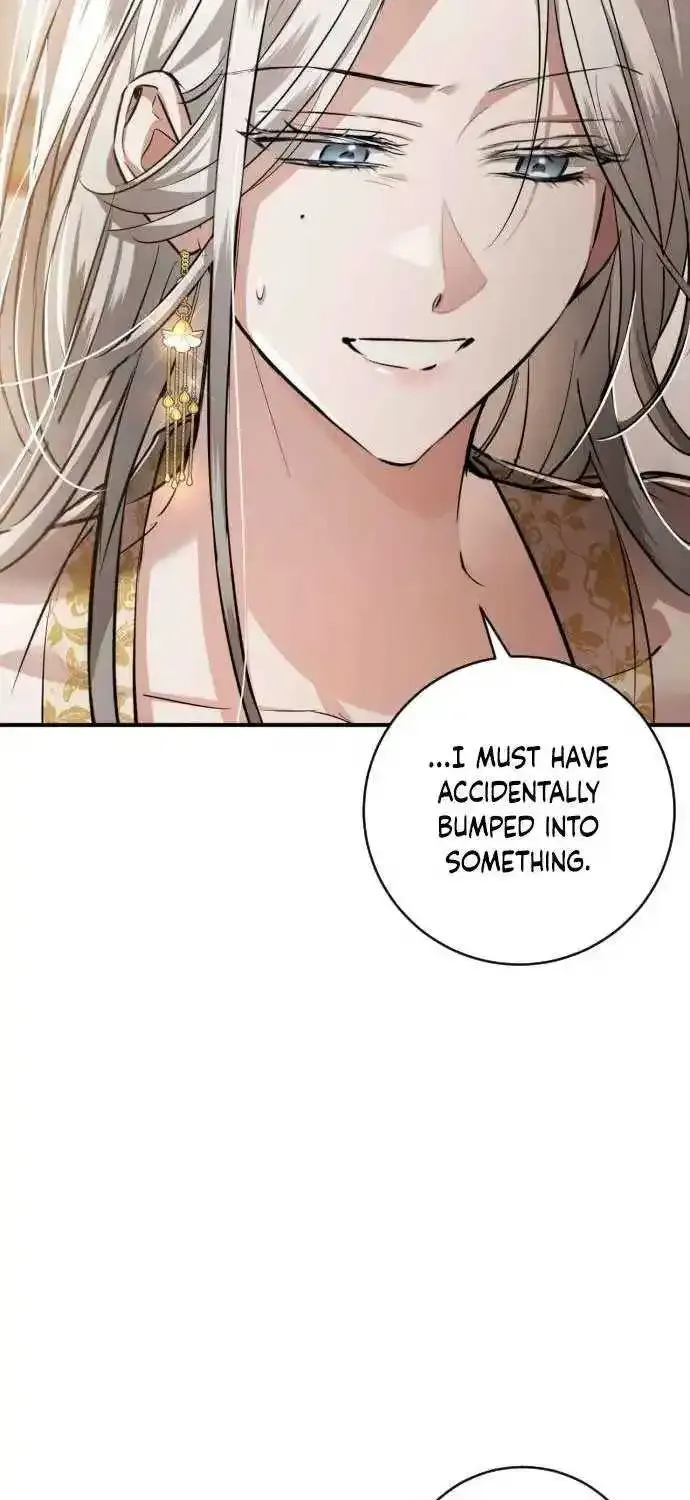 When the Black Wolf Calls Me Zinmanga X Chapter 16 Page 12