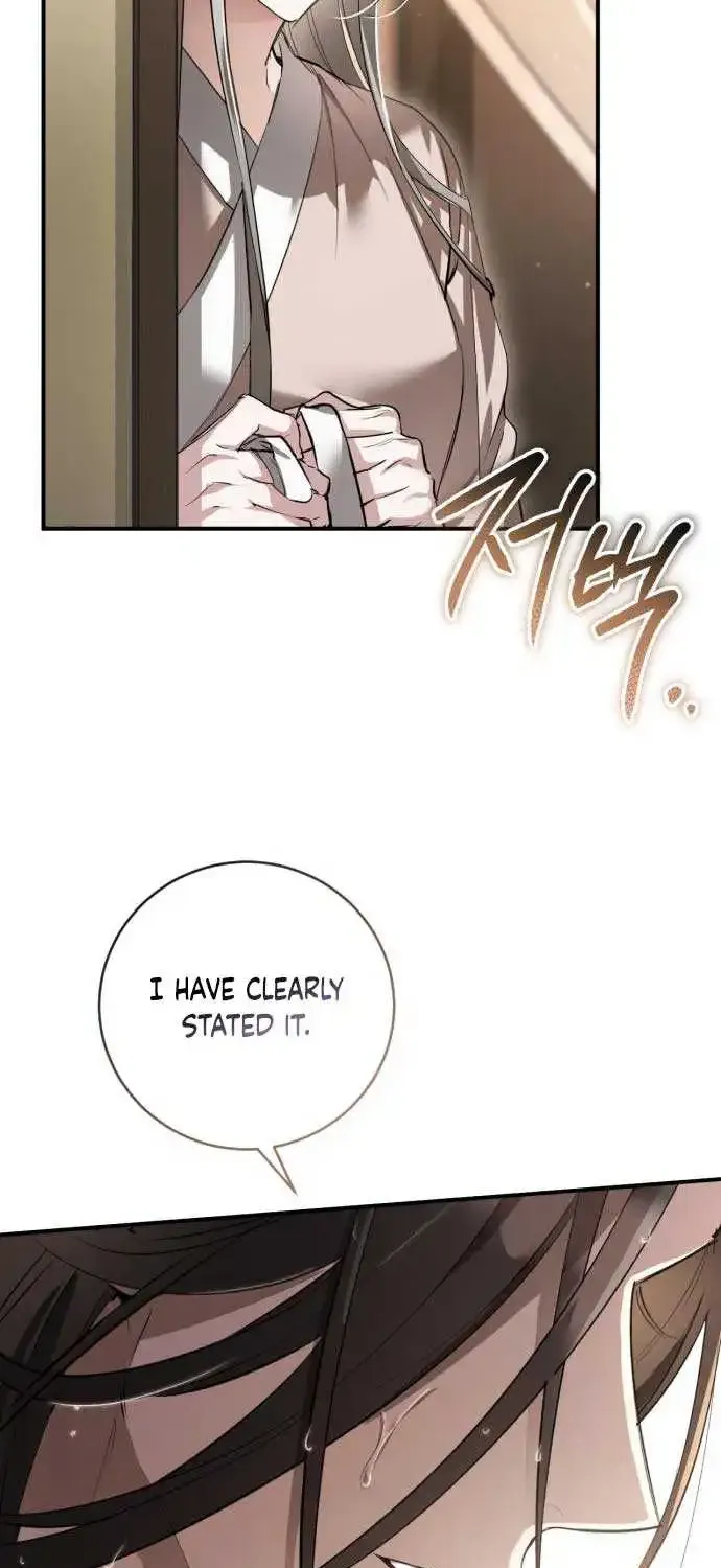 When the Black Wolf Calls Me Zinmanga X Chapter 14 Page 81