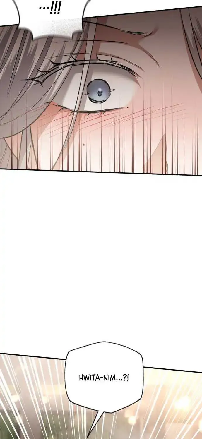 When the Black Wolf Calls Me Zinmanga X Chapter 14 Page 85