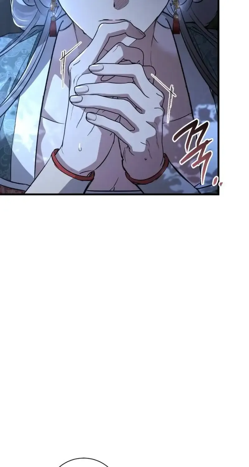 When the Black Wolf Calls Me Zinmanga X Chapter 13 Page 13