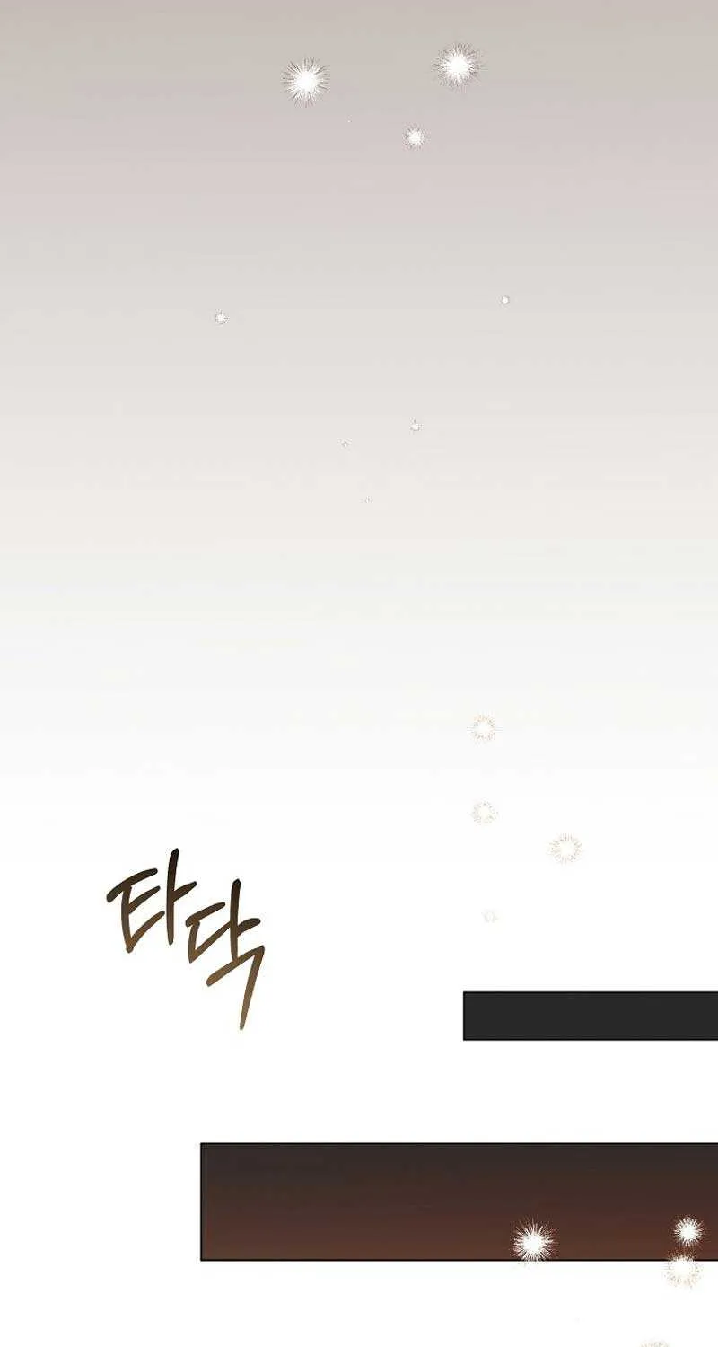 Dear Villainous Husband , The One To Be Obsessed With Is Over There Zinmanga X Chapter 42 Page 61