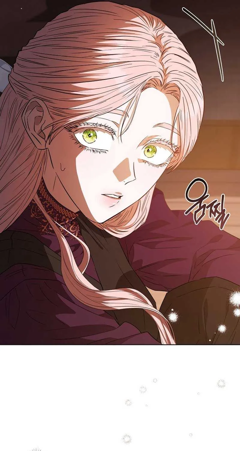 Dear Villainous Husband , The One To Be Obsessed With Is Over There Zinmanga X Chapter 42 Page 71