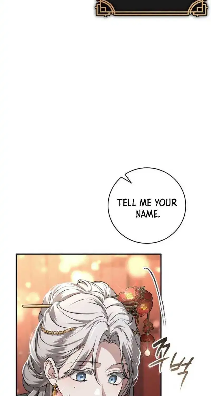 When the Black Wolf Calls Me Zinmanga X Chapter 12 Page 79