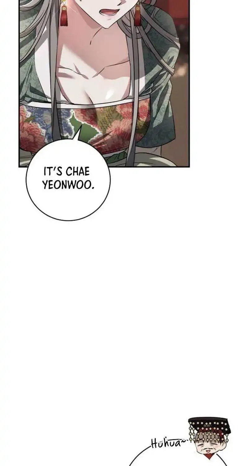 When the Black Wolf Calls Me Zinmanga X Chapter 12 Page 80