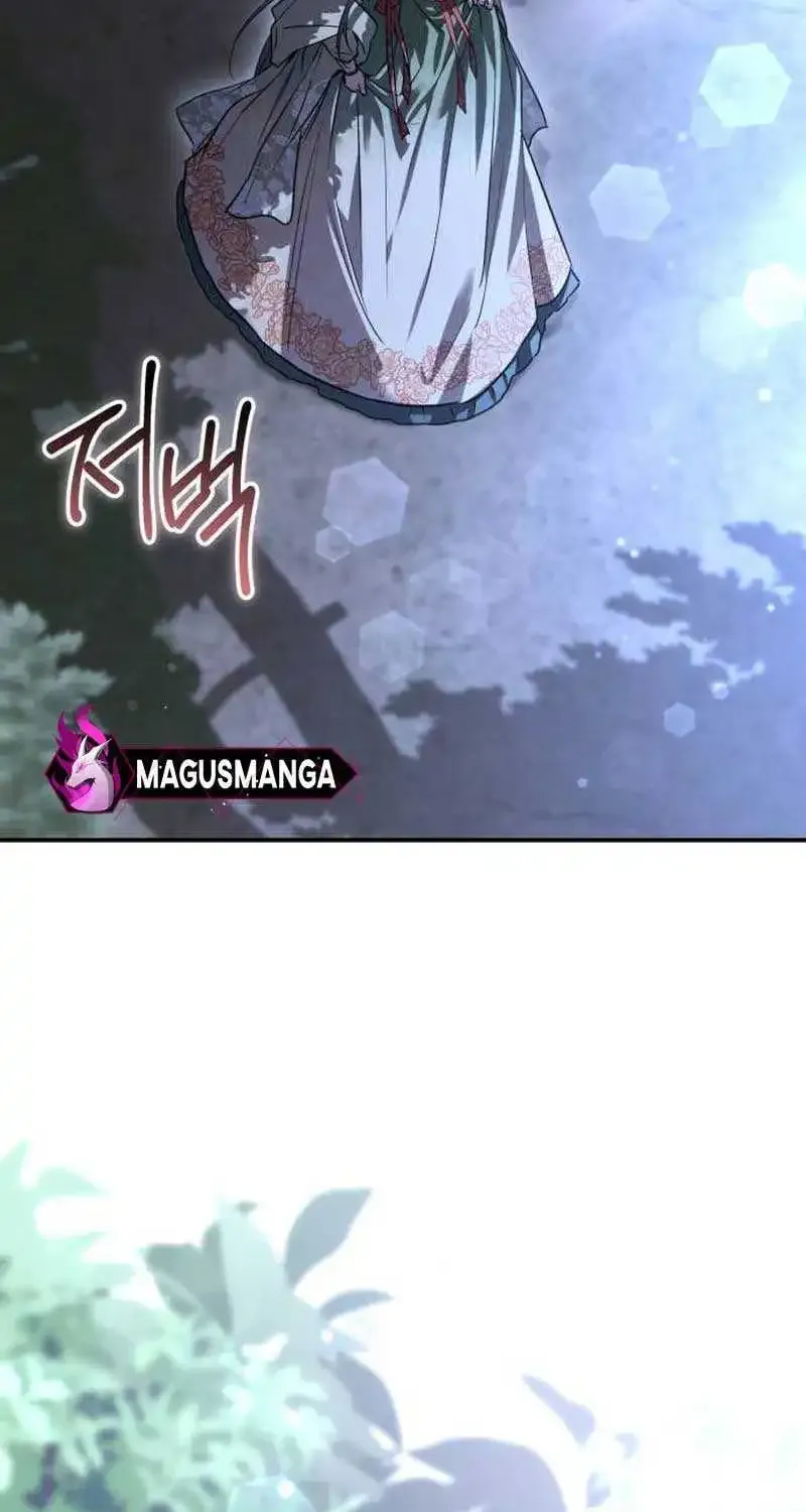 When the Black Wolf Calls Me Zinmanga X Chapter 12 Page 105
