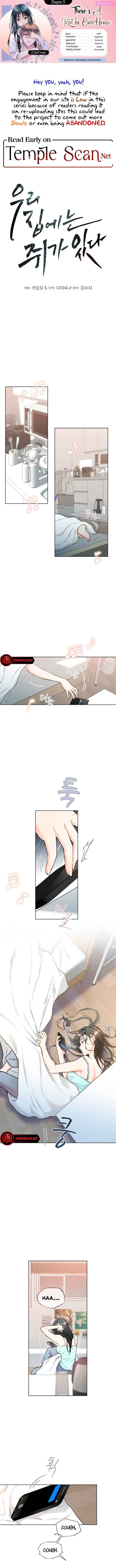 There's A Rat In Our House Zinmanga X Chapter 11 Page 1