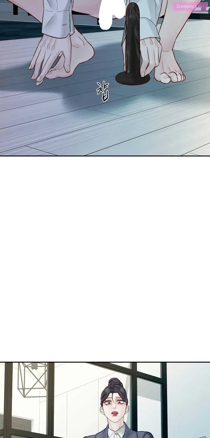 Play Karma Zinmanga X Chapter 31 Page 11
