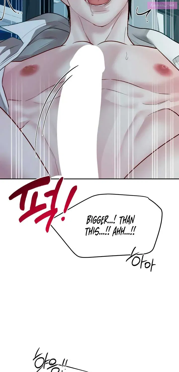Play Karma Zinmanga X Chapter 31 Page 20